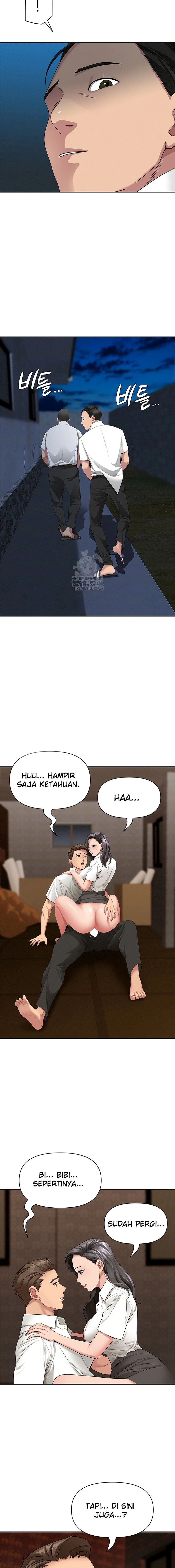 She's a Married Woman - Page 4